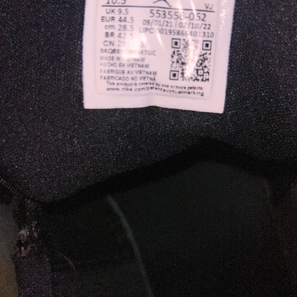 Nike Air Jordan 1 Low (GS), Light Smoke Grey (2021) - Picture 3 of 7